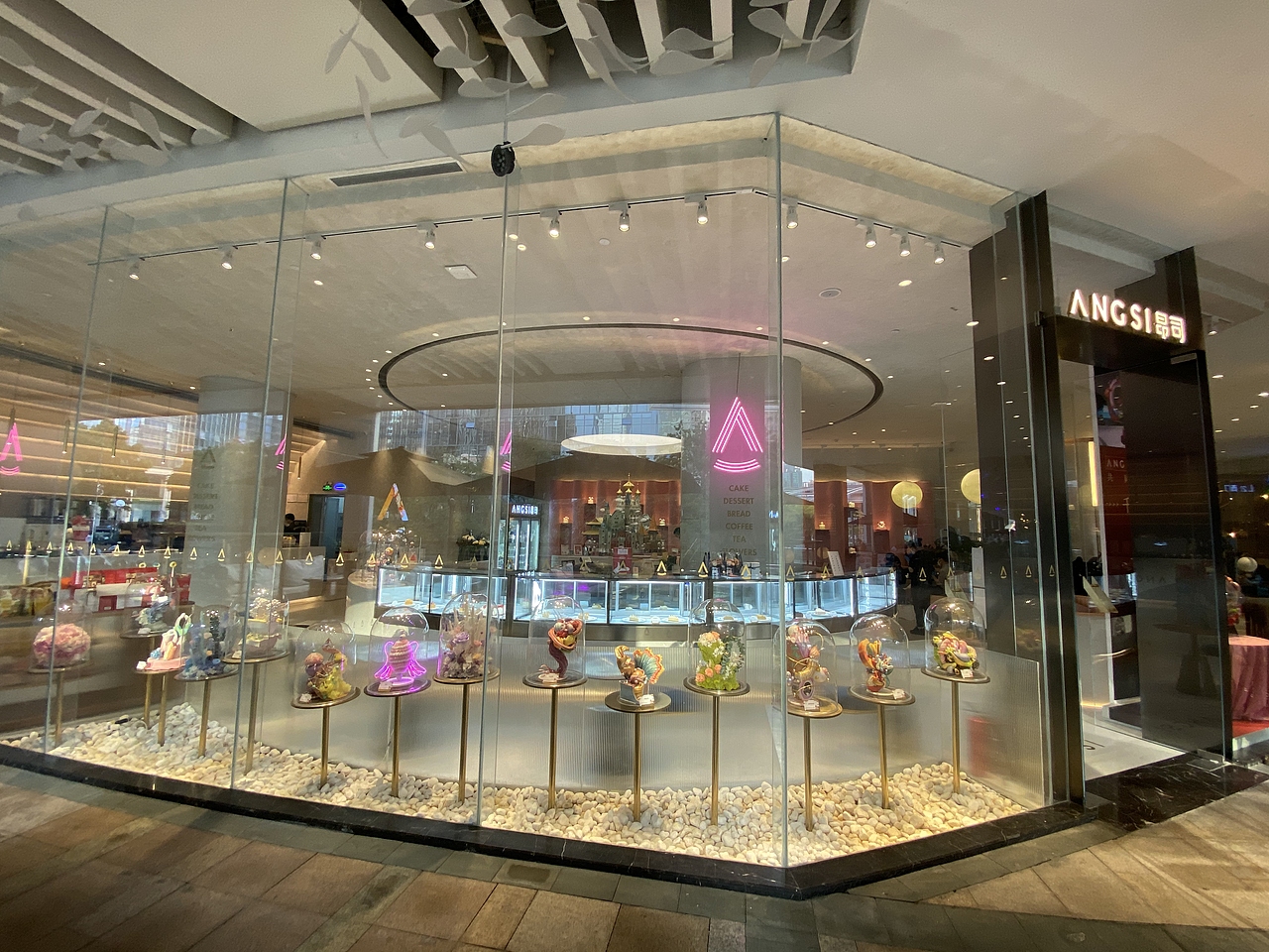 昂司皇庭广场店Angsi Shenzhen