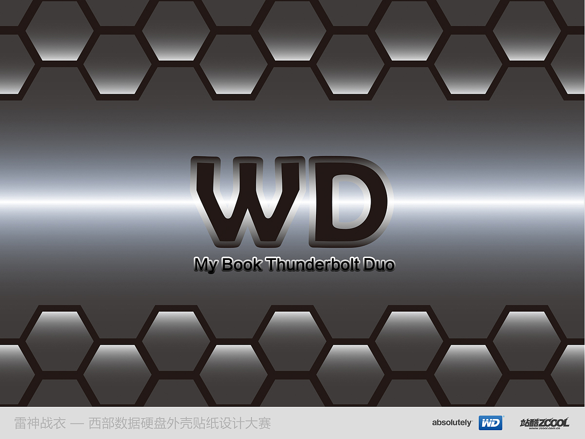 WD（图ZMTI4NjI2NjQ=） - 艺术插画 - 站酷设计师xys110l原创素材 - 站酷ZCOOL