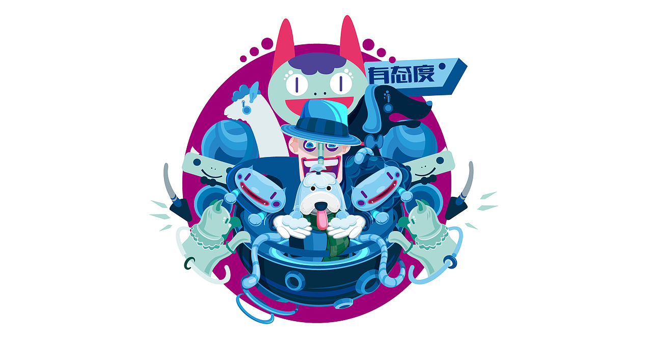 2017网易年礼《星态度·不独行》（图ZMTMxNzQzNzQ0） - 图案 - 站酷设计师sneerr原创素材 - 站酷ZCOOL