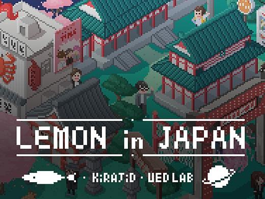 公司首次日本游纪念( ˊ̱˂˃ˋ̱ )