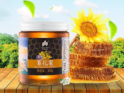 蜂蜜详情页（个人主页-ZMzY5ODk2MTY=） - 其他平面 - 站酷设计师风烟袅袅原创素材 - 站酷ZCOOL