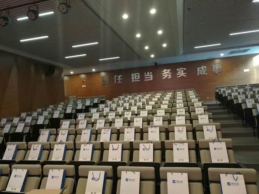 欧兴资本四折页（图ZNTk2MDI1MzI=） - 宣传物料 - 站酷设计师瓶盖儿PG原创素材 - 站酷ZCOOL