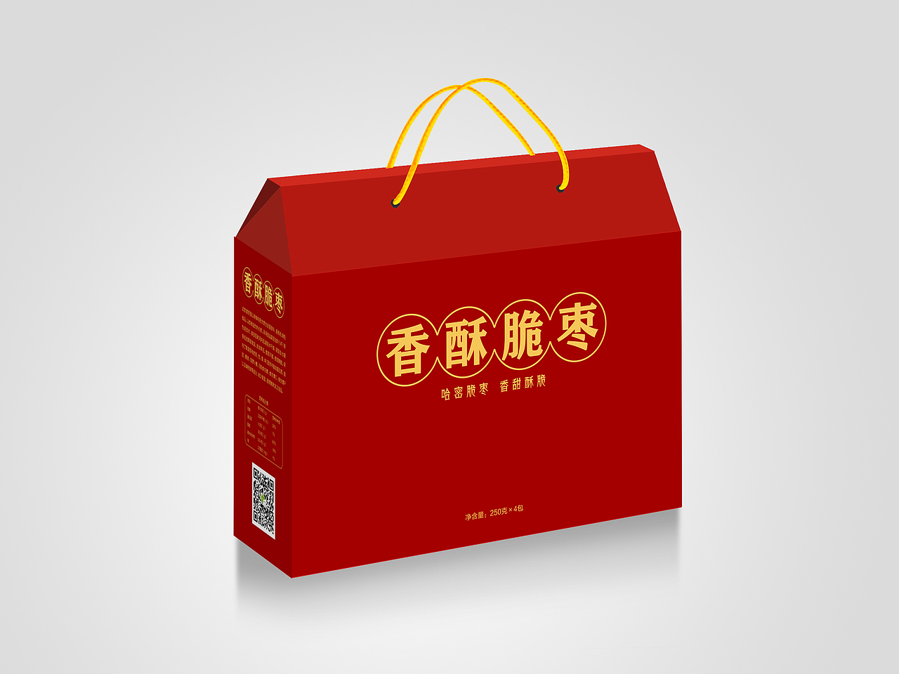 画册包装（图ZODcxMDI5MDg=） - 书籍/画册 - 站酷设计师骑龟看日出原创素材 - 站酷ZCOOL