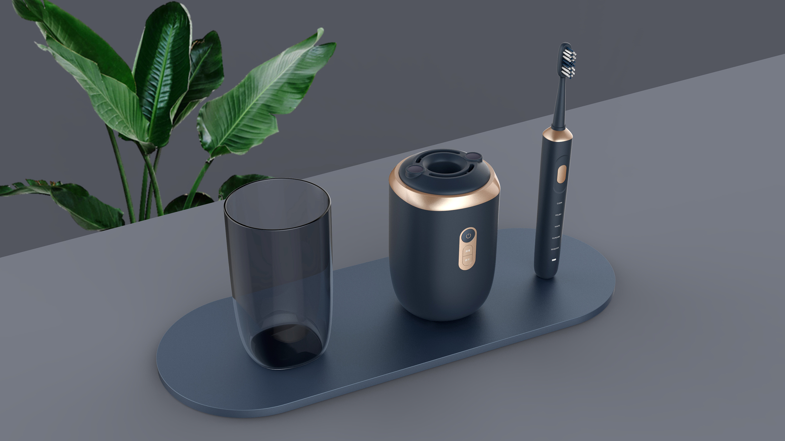 电动牙刷设计|工业/产品|电子产品|杭州迈浪工业设计 - 原创作品