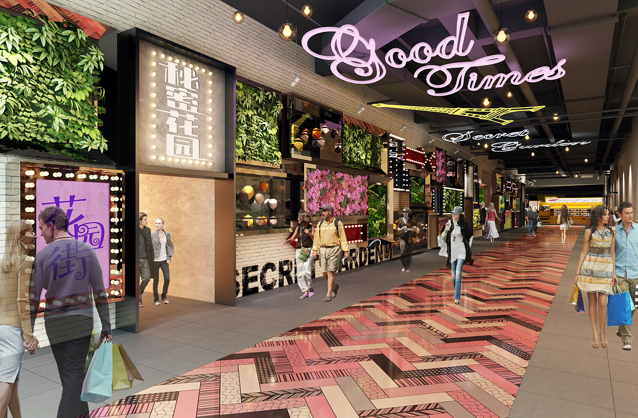 派沃商业设计乌鲁木齐卡乐士yoho广场派沃设计