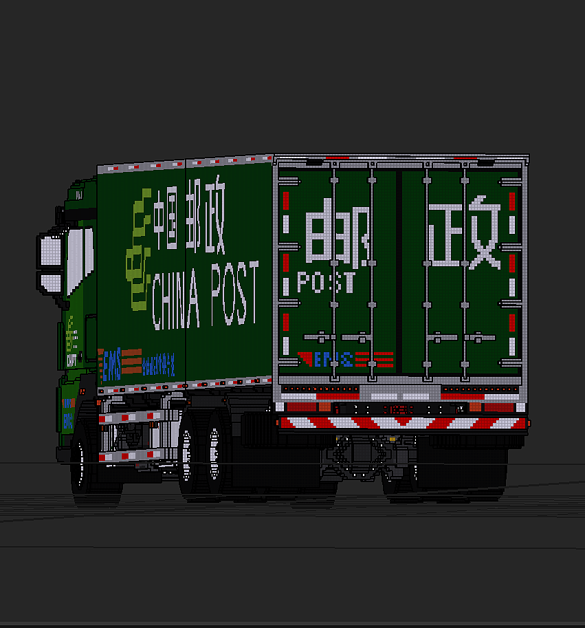 解放j7-6X4卡车中国邮政涂装