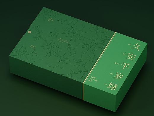 贵州贵阳-久安古树茶 | 包装设计-久安千岁绿