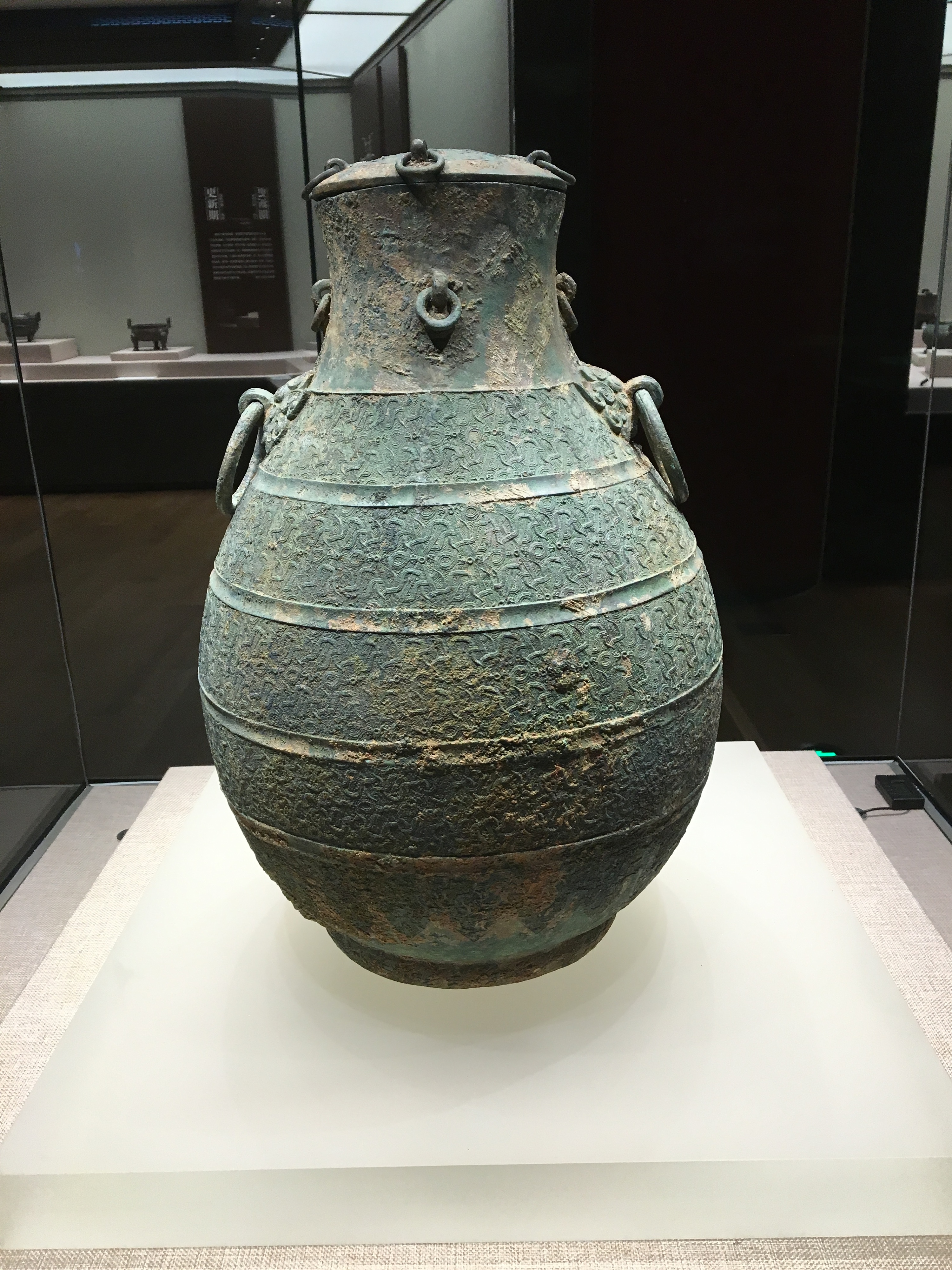 清华大学青铜礼器