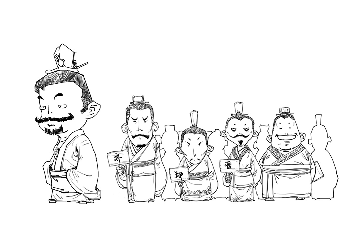 《混子曰》(动画版 )人物,场景,物品手绘图.