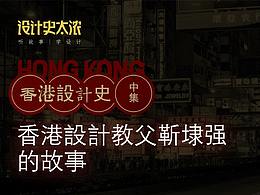 文章
