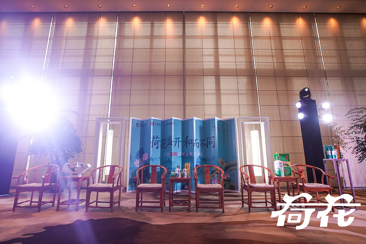 荷花酒舞台设计（图ZMTMyNjcxNzUy） - 舞台美术 - 站酷设计师老牛精原创素材 - 站酷ZCOOL