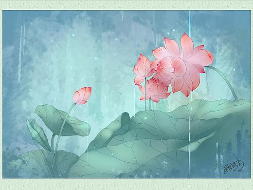荷