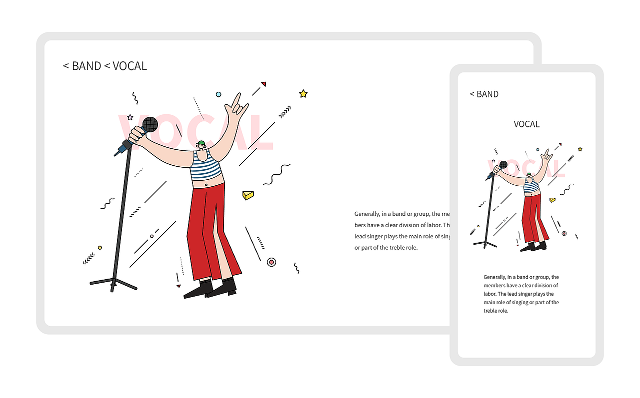 乐队·夏末了（图ZMjY2OTE1NDE2） - 创作习作 - 站酷设计师Ngansuet原创素材 - 站酷ZCOOL