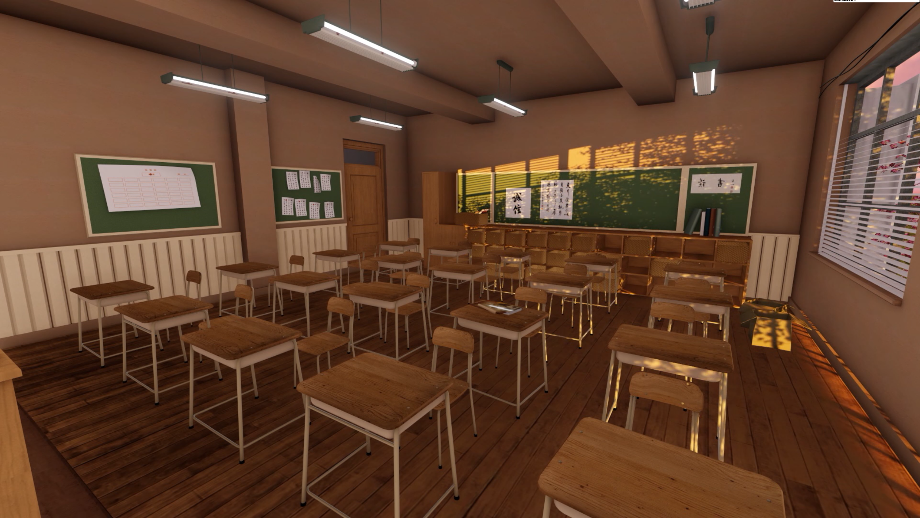 三维教室建模课后作业maya&lumion