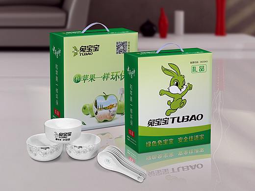 瓷碗包装盒