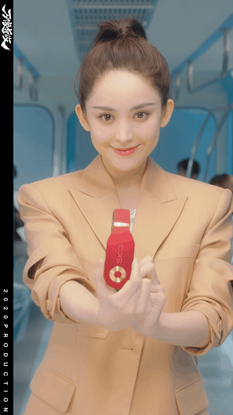 skg×古力娜扎×万像·短视频