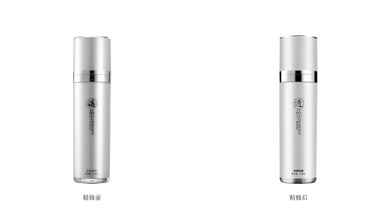 精修（图ZMjM3NjU5NzUy） - 其他平面 - 站酷设计师Qirvis原创素材 - 站酷ZCOOL