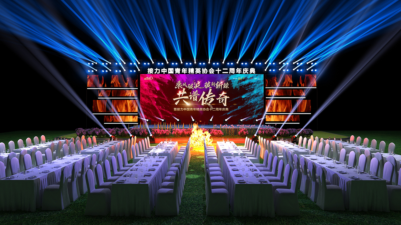 2020年活动（图ZMjY0Mzk1NzU2） - 其他空间 - 站酷设计师Galen_zhang原创素材 - 站酷ZCOOL