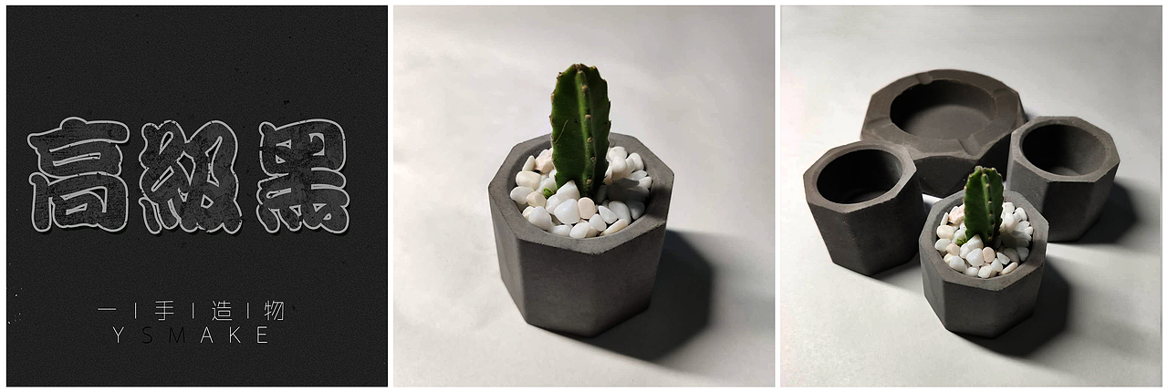 撒尿和泥（图ZMTY2NTgxNjY4） - 工艺品设计 - 站酷设计师劉一手原创素材 - 站酷ZCOOL