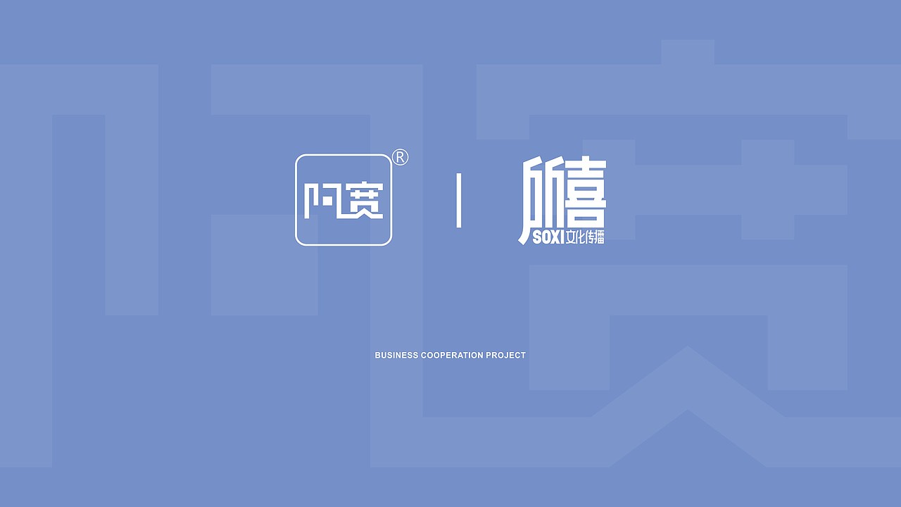 所喜作品：阿宽红油面皮（图ZMjU4MzQ2NjEy） - 包装 - 站酷设计师所喜原创素材 - 站酷ZCOOL