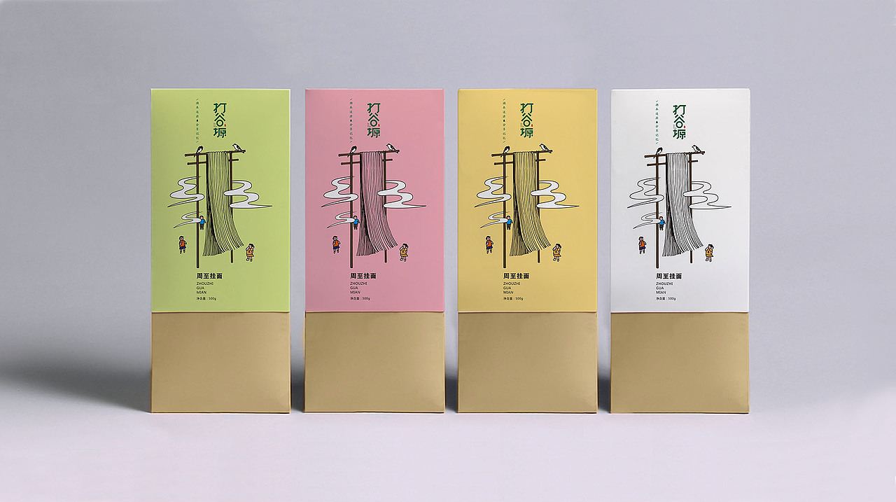 打谷塬——农产品,杂粮品牌及包装设计(图ZNDMzMDQ1OTY=) - 包装 - 站酷设计师排沙原创素材 - 站酷ZCOOL