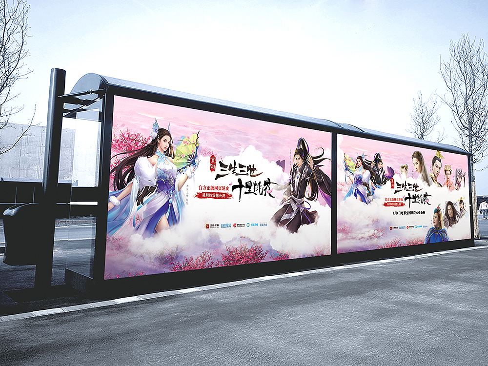 历年个人作品存档（图ZMTAyNTYyMTgw） - 海报 - 站酷设计师wenny916原创素材 - 站酷ZCOOL