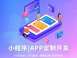 移動(dòng)端網(wǎng)頁(yè)