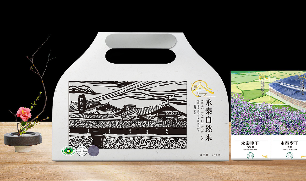 永泰自然来,福建永泰-中国李都。