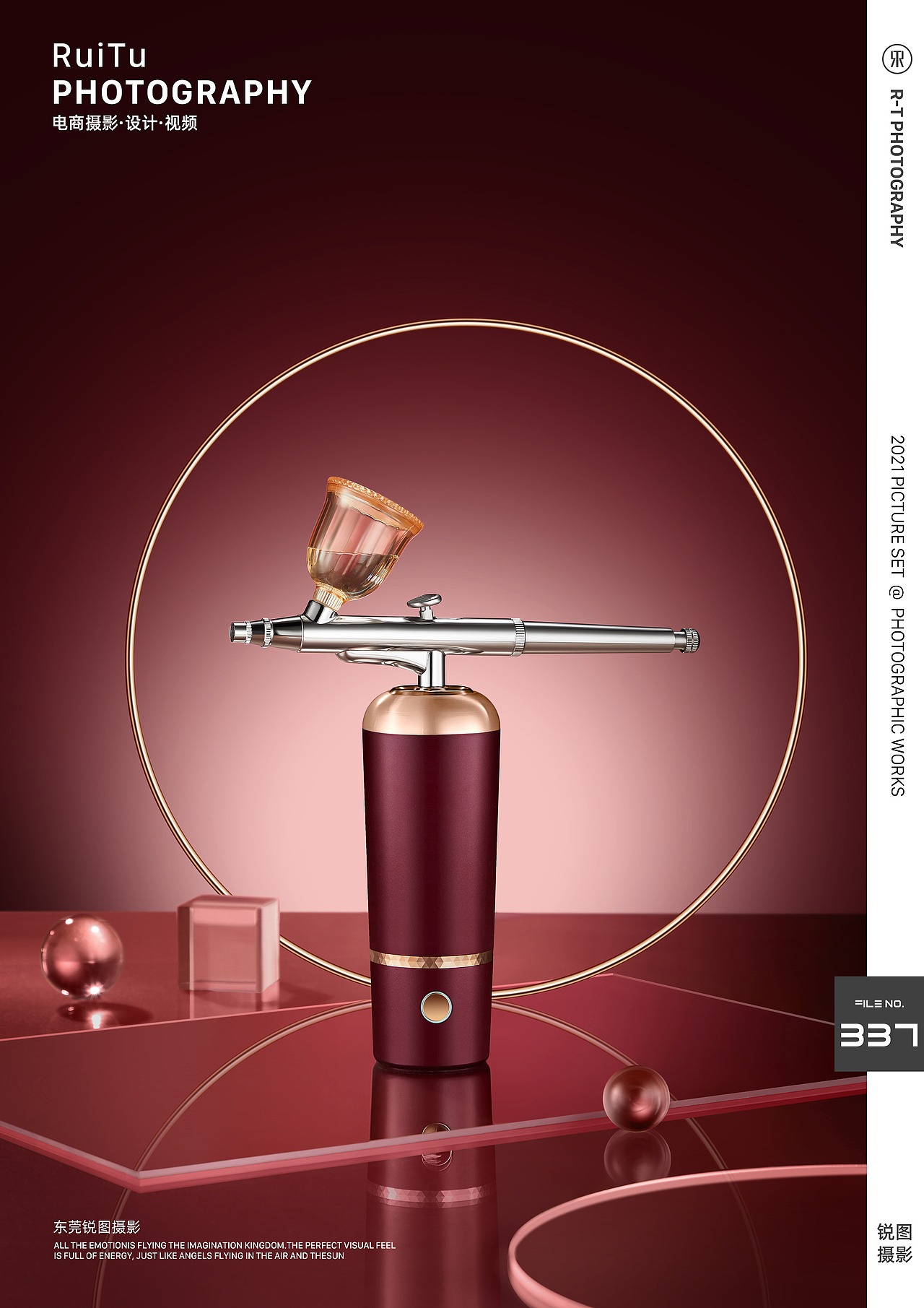 注氧仪产品摄影｜美妆护理摄影 X 东莞锐图摄影（图ZMjc4OTk0Mjc2） - 产品摄影 - 站酷设计师东莞锐图摄影原创素材 - 站酷ZCOOL