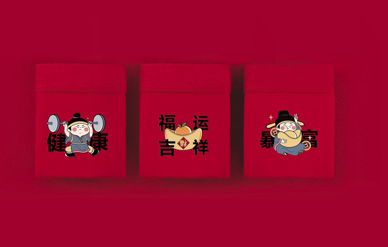 2022国风插画唐朝仕女卡通人物设计原创虎年国潮插画（图ZMjg0NTIyMTE2） - 商业插画 - 站酷设计师半青姑娘原创素材 - 站酷ZCOOL