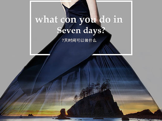 板式