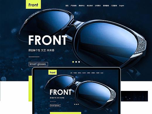 企业 官网（个人主页-ZMzU3NzE4ODA=） - 企业官网 - 站酷设计师枚子MZ原创素材 - 站酷ZCOOL