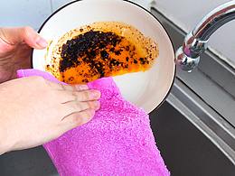 很早之前拍摄的植物纤维小方巾一款，超神奇的魔术巾！