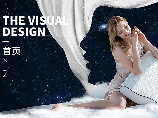 天貓店鋪視覺改版，已上線（個人主頁-ZNDIzNzA4OTI=） - 移動端網(wǎng)頁 - 站酷設(shè)計師KIKIYANG蓓蓓楊原創(chuàng)素材 - 站酷ZCOOL