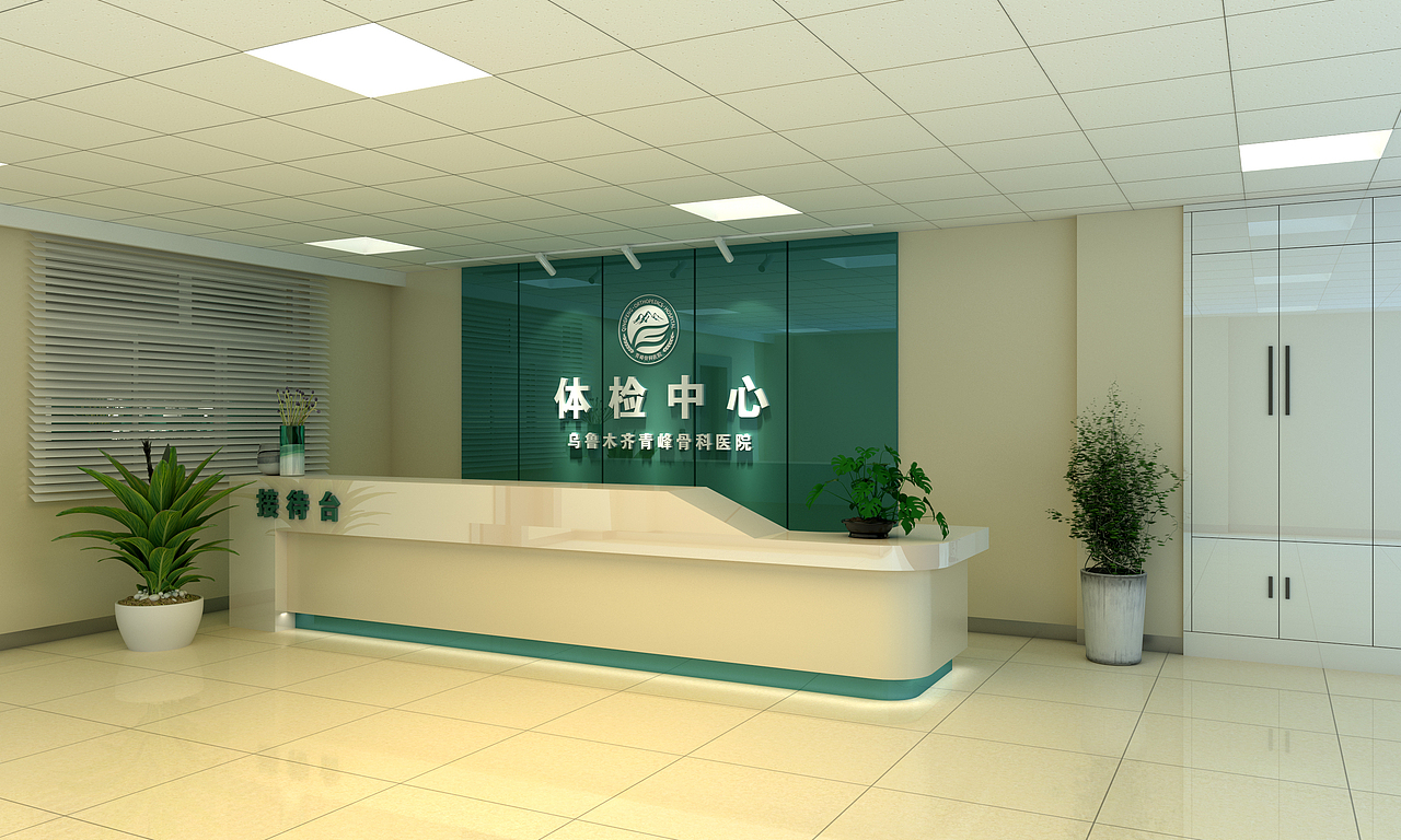 体检中心效果图
