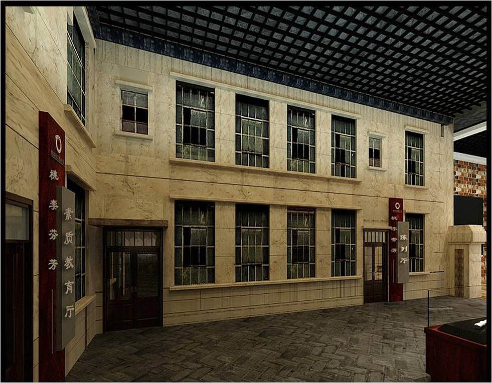 黑河市实验校史馆（图ZMTg5MjA4MTcy） - 家装设计 - 站酷设计师理想全案设计原创素材 - 站酷ZCOOL