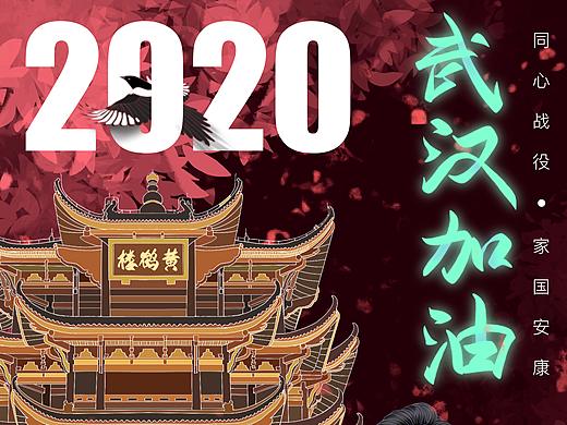 全国大学生广告艺术大赛作品