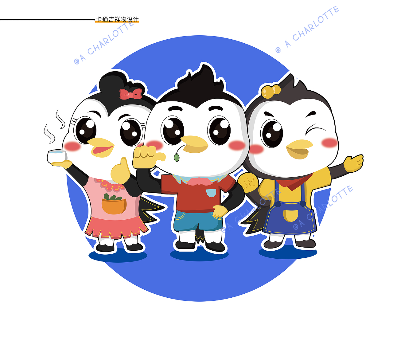 三只金丝燕吉祥物设计卡通形象设计