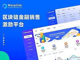 UI信息长图