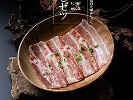 日料～