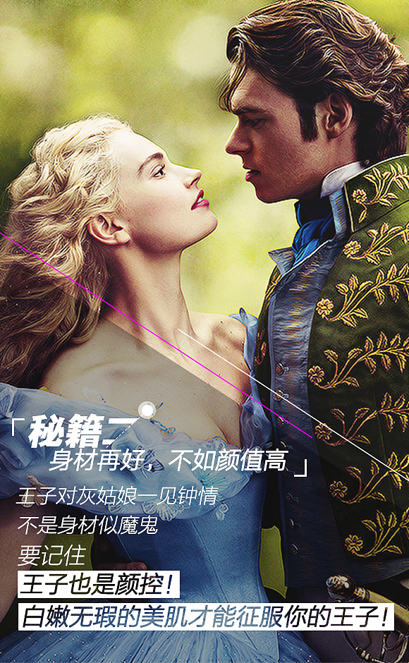 H5（图ZMjU4NDY2NDA=） - 移动端网页 - 站酷设计师走过夏天的叶子原创素材 - 站酷ZCOOL