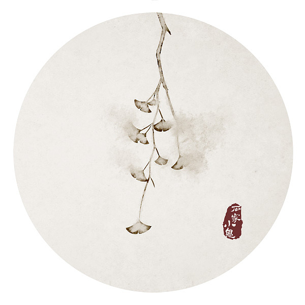 水墨中国风——竹间系列·银杏