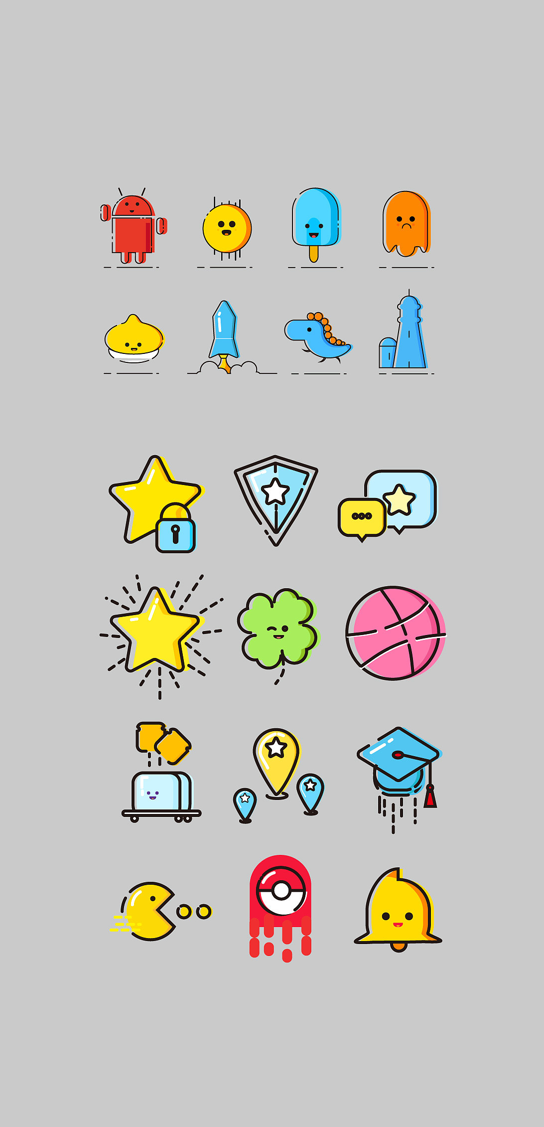 MBE - icon（图ZNTk1ODc5NTI=） - 图标 - 站酷设计师至尊宝小哥原创素材 - 站酷ZCOOL
