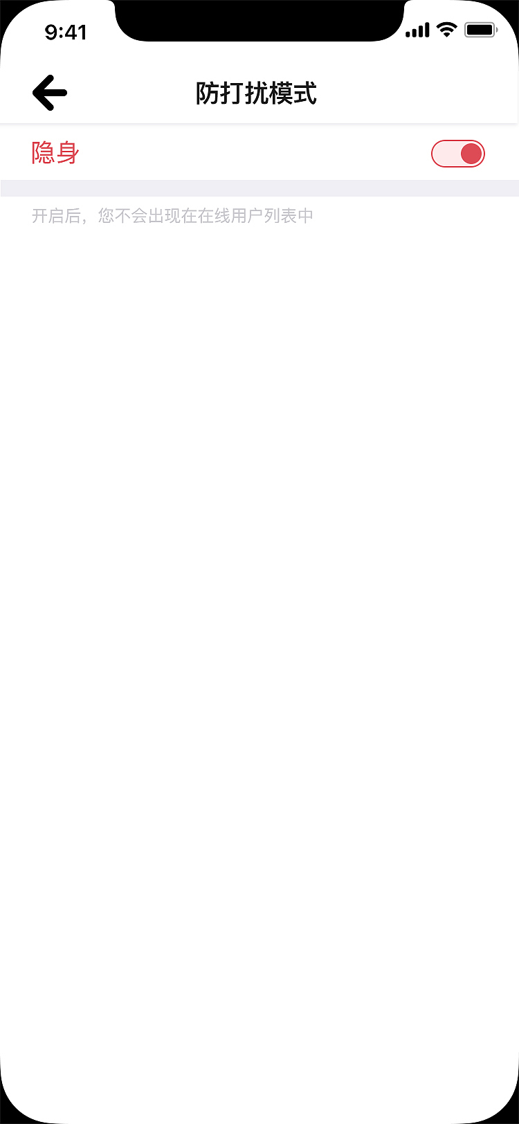 华人交友APP（图ZMTA3NTgzNDUy） - APP界面 - 站酷设计师贾大甜_Lori原创素材 - 站酷ZCOOL