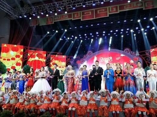 新春联欢会舞美设计