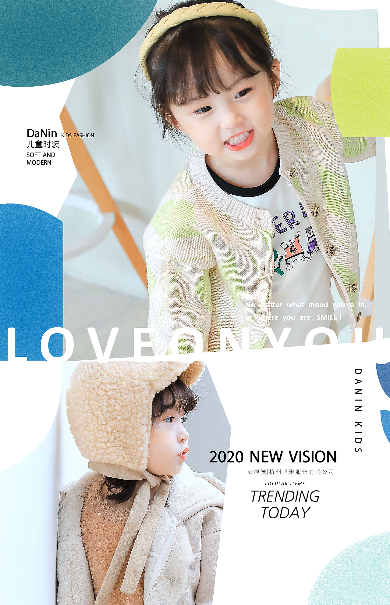 淮南店灯箱（图ZMTk5NDIwOTk2） - 宣传物料 - 站酷设计师特纳奥格原创素材 - 站酷ZCOOL