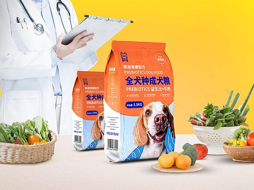 宠物食品包装设计（20年）