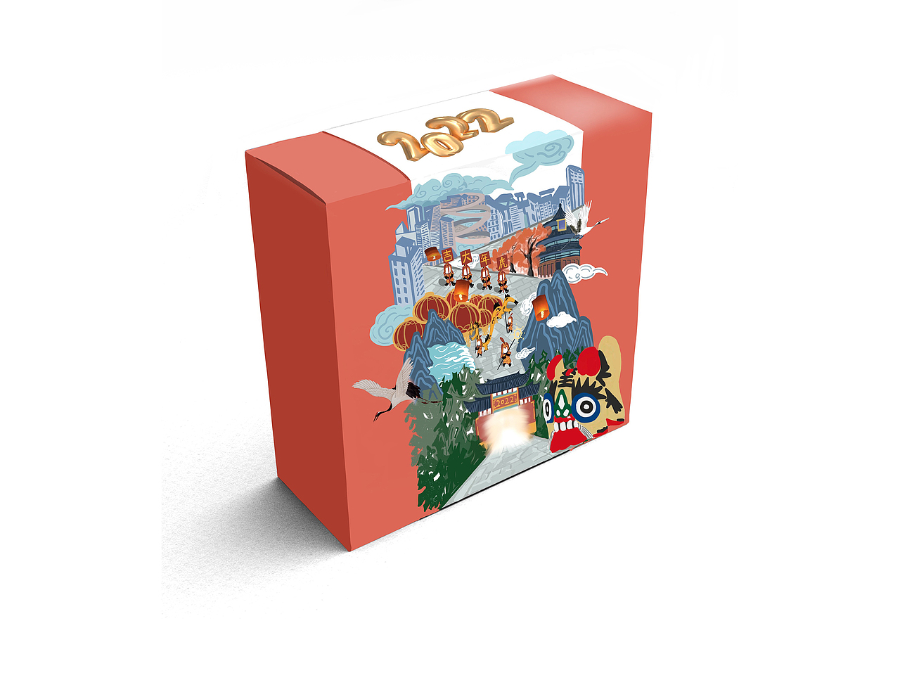 新年快乐，虎虎生威（图ZMjg1OTkyNTQ0） - 新锐潮流插画 - 站酷设计师这是董YAO原创素材 - 站酷ZCOOL