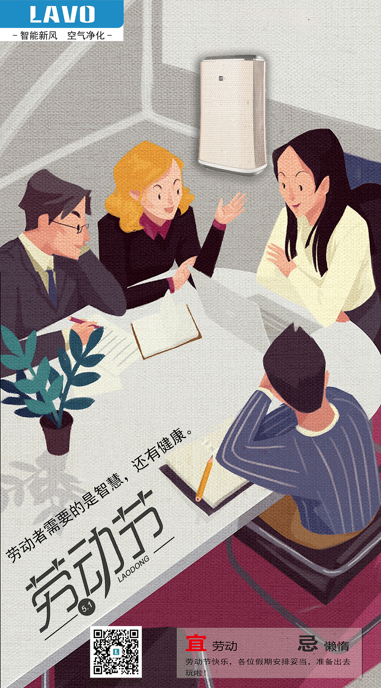 平时工作的素材（图ZMTQzNDQxMDA4） - 宣传物料 - 站酷设计师xiaoo1234567原创素材 - 站酷ZCOOL