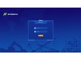 远程视频智能分析系统